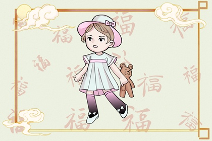 万年历2026日历表 日历查询年 日历查询2026年