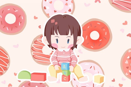 择吉皇历_老皇历黄道吉日_老皇历查询