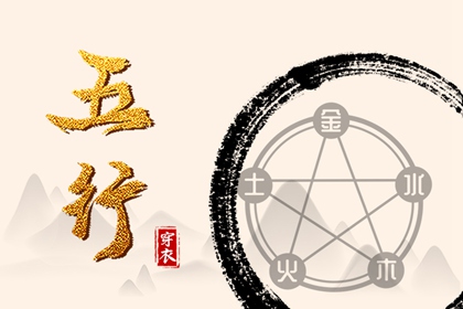 择吉老黄历皇历_择吉皇历_开业择吉日